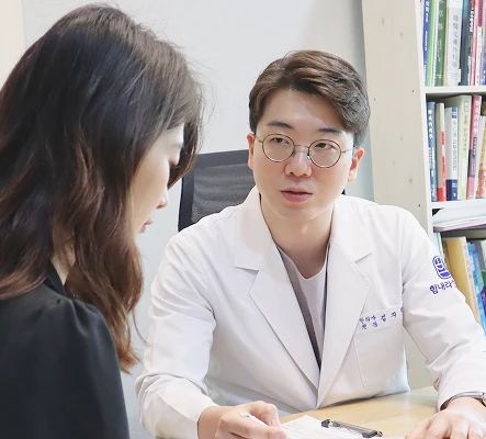 충분한 상담