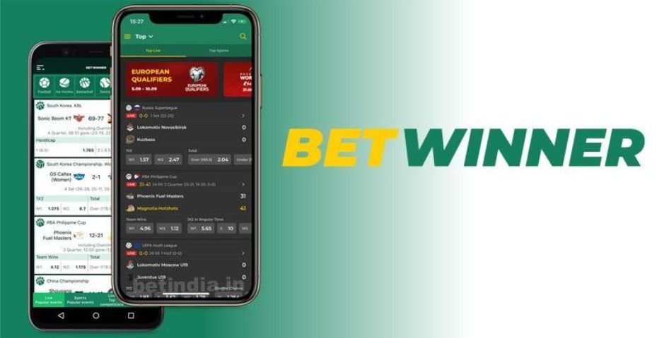 Découvrez les avantages de nos partenaires Betwinner